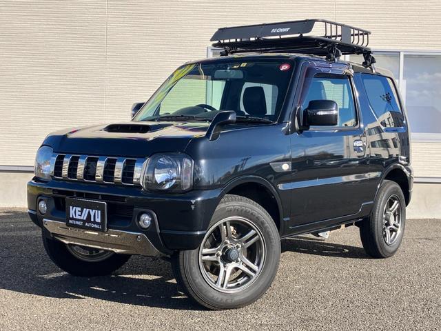 ランドベンチャー■全車鑑定書付■埼玉県仕入■禁煙車■4速AT パナソニック9インチナビ/バックカメラ/ETC/シートヒーター/ハーフレザーシート/純正アルミ/ウッドコンビステア/Bluetooth/フルセグTV/フォグ/電動格納ミラー/ミラー型レーダー探知機(32枚目)