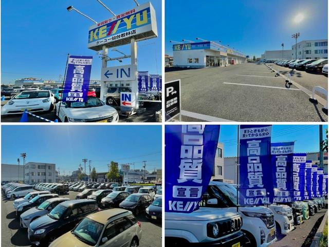 ランドベンチャー■全車鑑定書付■埼玉県仕入■禁煙車■4速AT パナソニック9インチナビ/バックカメラ/ETC/シートヒーター/ハーフレザーシート/純正アルミ/ウッドコンビステア/Bluetooth/フルセグTV/フォグ/電動格納ミラー/ミラー型レーダー探知機(53枚目)