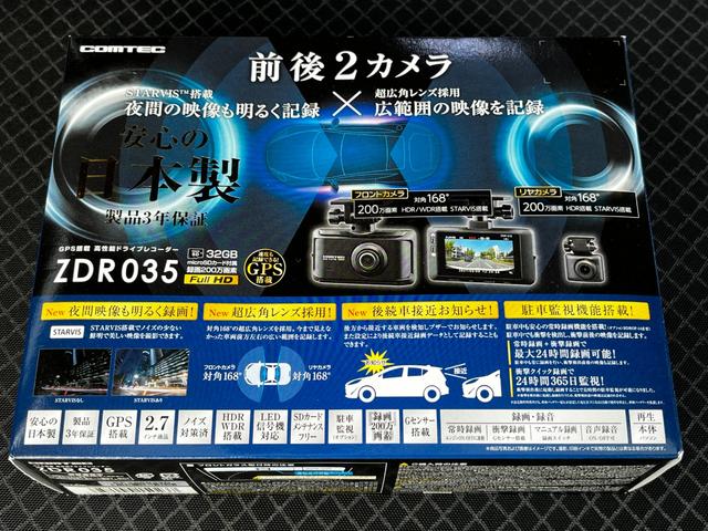 ハイブリッドＺ■全車鑑定書付■禁煙車■１オーナー■埼玉仕入■　全方位カメラ／衝突軽減システム／車線逸脱警告／ＥＴＣ２．０／ドラレコ／追従クルコン／シートヒーター／コーナーセンサー／ブレーキホールド／ＵＳＢ接続／９型ナビ／Ｂｌｕｅｔｏｏｔｈ接続／ＣＤ／ＤＶＤ／(34枚目)