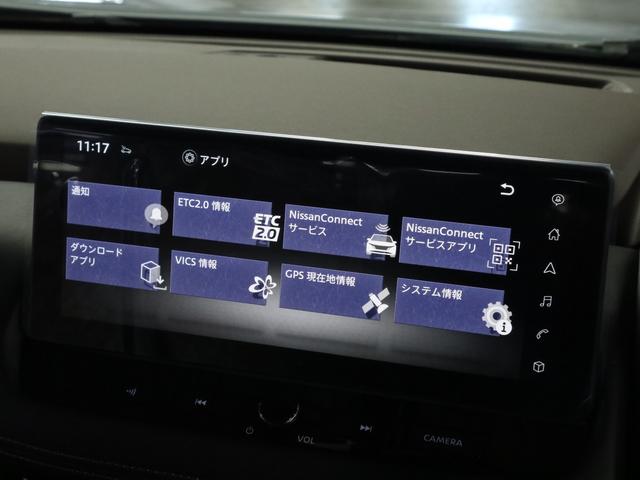 日産 エクストレイル