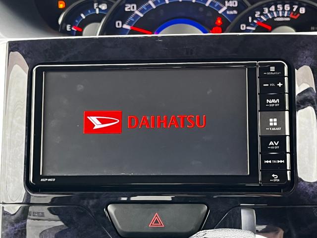 カスタムＲＳ　トップエディションＳＡＩＩＩ■全車鑑定書付き■　■禁煙車／■愛知県仕入れ／衝突軽減システム／車線逸脱警告／フリップダウンモニター／両側電動スライドドア／バックカメラ／ＥＴＣ／ドライブレコーダー／コーナーセンサー／純正７型ナビ／ハーフレザーシート／(12枚目)