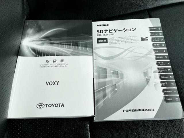 ハイブリッドＺＳ煌ＩＩ■全車鑑定書付き■禁煙車■東京都仕入　■ワンオーナー車／後期型／純正１０型ナビ＆後席ディスプレイ／衝突軽減システム／車線逸脱警／クルーズコントロール／バックカメラ／ＥＴＣ２．０／シートヒーター／ドライブレコーダー／両側電動スライドドア(42枚目)