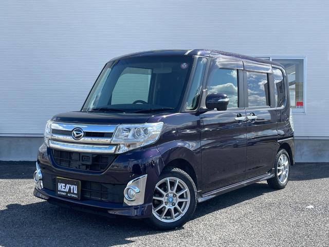 カスタムＲＳトップエディションＳＡ■全車鑑定書付き■禁煙車■　純正８型ナビ／衝突軽減システム／ＥＴＣ／バックカメラ／両側電動スライドドア／ハーフレザーシート／ＬＥＤヘッドライト／冬タイヤ／社外１４インチアルミホイール／フルセグＴＶ／Ｂｌｕｅｔｏｏｔｈ接続(42枚目)