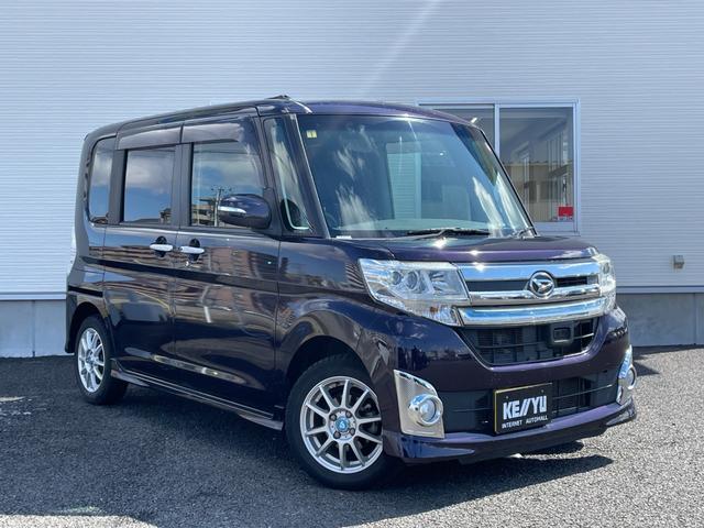 カスタムＲＳトップエディションＳＡ■全車鑑定書付き■禁煙車■　純正８型ナビ／衝突軽減システム／ＥＴＣ／バックカメラ／両側電動スライドドア／ハーフレザーシート／ＬＥＤヘッドライト／冬タイヤ／社外１４インチアルミホイール／フルセグＴＶ／Ｂｌｕｅｔｏｏｔｈ接続(44枚目)