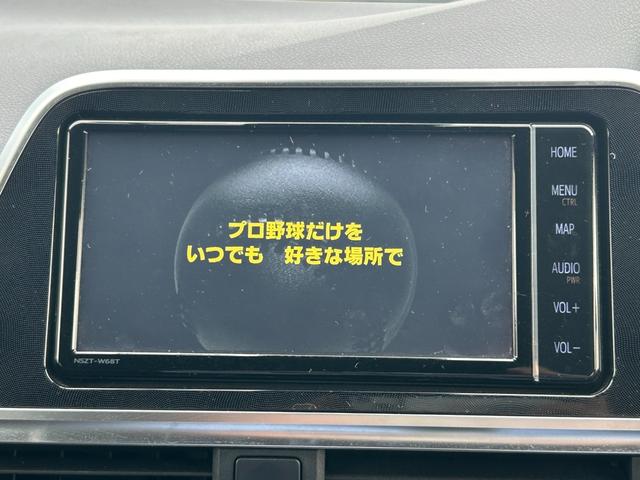 ハイブリッドＧクエロ■７人乗り■全車鑑定書付■禁煙車■　車線逸脱警告／オートハイビーム／ＵＳＢポート／ビルトインＥＴＣ／全方位カメラ／ドラレコ／クルーズコントロール／両側パワースライドドア／コーナーセンサー／アイドリングストップ／保証書・取説・スペアキー有(38枚目)