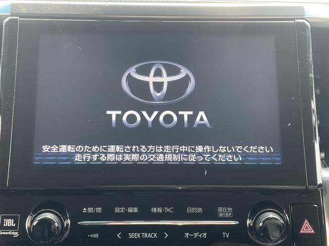 ２．５ＳＣパッケージ■ＪＢＬ■全車鑑定書付■禁煙車■三重仕入　■メーカーＯＰナビ／ＪＢＬサウンド／フリップダウンモニター／全周囲モニター／衝突軽減システム／追従クルコン／電動シート／パワーバックドア／シートメモリー／両側電動スライド／ＥＴＣ／コーナーセンサー(11枚目)