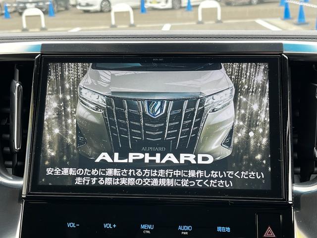 アルファード ２．５Ｓ　Ｃパッケージ　■全車鑑定書付■禁煙車■千葉県仕入■　１０型ナビ／後席モニター／衝突軽減システム／車線逸脱警告／パワーバックドア／追従クルコン／両側電動スライド／電動レザーシート／コーナーセンサー／ドラレコ／ＥＴＣ／バックカメラ／シートエアコン・ヒーター（11枚目）