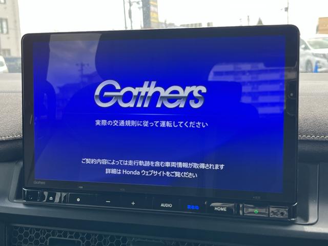 ステップワゴン ｅ：ＨＥＶスパーダ　プレミアムライン■千葉県仕入■禁煙■　１１．４型ナビ／１０．１型後席モニター／全方位カメラ／ブラインドスポットモニター／追従クルコン／両側電動ドア／電動リアゲート／クリアランスソナー／ハーフレザー／シートヒーター／純正ドラレコ／ＥＴＣ（33枚目）