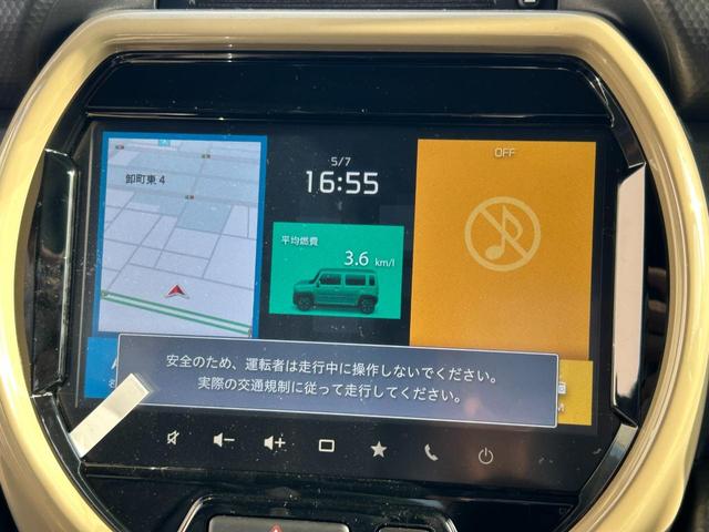 ハスラー ハイブリッドＧ【届出済未使用車】【全方位９型コネクトナビ】　【衝突軽減／レーンキープ／追従クルコン】【ＡｐｐｌｅＣａｒＰｌａｙ／フルセグ／ＢＴ接続／ＤＶＤ】【ＬＥＤオートライト】【シートヒーター／ミラーヒーター】コーナーセンサー／オートエアコン／横滑り防止装置（13枚目）