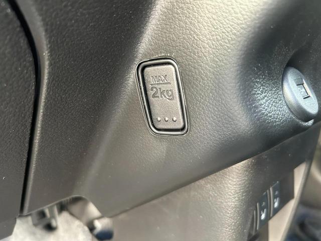 ハスラー ハイブリッドＧ【届出済未使用車】【全方位９型コネクトナビ】　【衝突軽減／レーンキープ／追従クルコン】【ＡｐｐｌｅＣａｒＰｌａｙ／フルセグ／ＢＴ接続／ＤＶＤ】【ＬＥＤオートライト】【シートヒーター／ミラーヒーター】コーナーセンサー／オートエアコン／横滑り防止装置（39枚目）