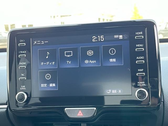 ヤリスクロス ハイブリッドＺ■禁煙車■ワンオーナー■前後ドラレコ■　ブラインドスポットモニター／ヘッドアップディスプレイ／衝突軽減／車線逸脱警告／コーンセンサー／８インチディスプレイオーディオ／アラウンドビューモニター／電動シート／ハーフレザー／シートヒーター（38枚目）