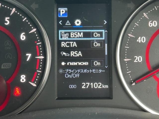 アルファード ２．５Ｓ　Ｃパッケージ■禁煙車■モデリスタフルエアロ■　ツインサンルーフ／後席モニター／ディスプレイオーディオ／純正ドラレコ／ＥＴＣ２．０／デジタルインナーミラー／ＡＣ１００Ｖ電源／ＥＴＣ／両側電動／電動リアゲート／追従クルコン／ＢＳＭ／電動レザーシート（58枚目）