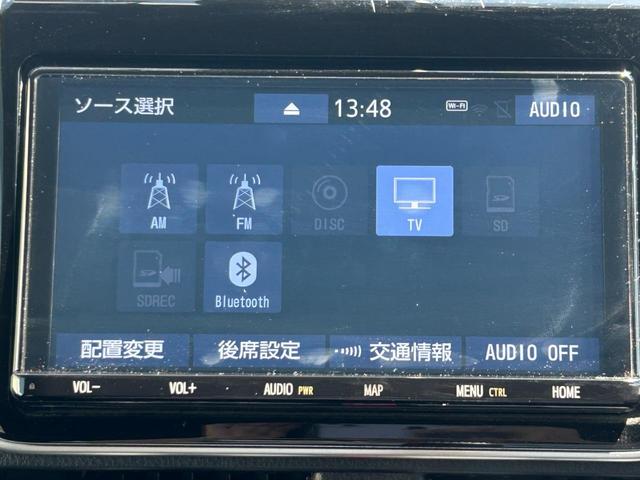 ヴォクシー ＺＳ　煌ＩＩＩ【大阪府仕入】【後期型】フリップダウンモニター　【９型ＳＤナビ／フルセグＴＶ／ＢＴ接続／前後ドラレコ／バックカメラ】【両側電動スライドドア】【衝突軽減／車線逸脱警告／クルコン】【ＬＥＤライト／オートハイビーム】【ハーフレザー】【リアオートエアコン】（13枚目）