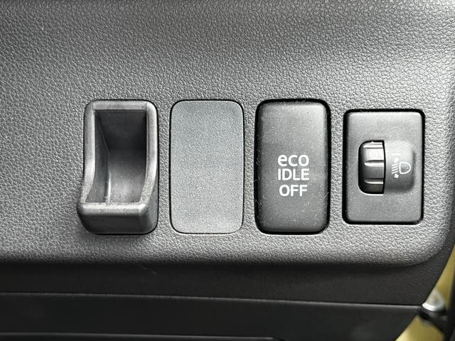 ミラココア ココアＸスペシャルコーデ■禁煙車■　ＣＤオーディオ／ヘッドライトレベライザー／デンカクミラー／ＨＩＤヘッドライト／プライバシーガラス／アイドリングストップ／スマートキー（6枚目）