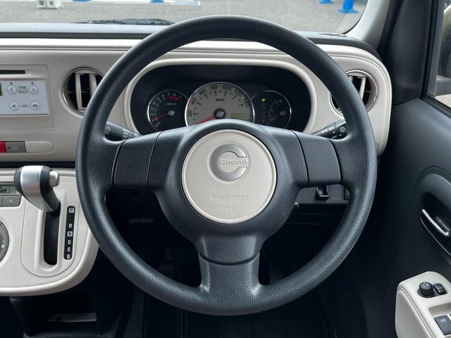 ミラココア ココアＸスペシャルコーデ■禁煙車■　ＣＤオーディオ／ヘッドライトレベライザー／デンカクミラー／ＨＩＤヘッドライト／プライバシーガラス／アイドリングストップ／スマートキー（19枚目）