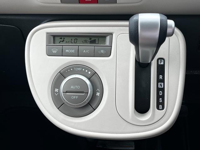 ミラココア ココアＸスペシャルコーデ■禁煙車■　ＣＤオーディオ／ヘッドライトレベライザー／デンカクミラー／ＨＩＤヘッドライト／プライバシーガラス／アイドリングストップ／スマートキー（20枚目）