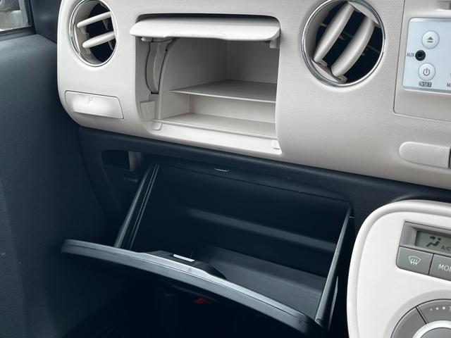 ミラココア ココアＸスペシャルコーデ■禁煙車■　ＣＤオーディオ／ヘッドライトレベライザー／デンカクミラー／ＨＩＤヘッドライト／プライバシーガラス／アイドリングストップ／スマートキー（22枚目）