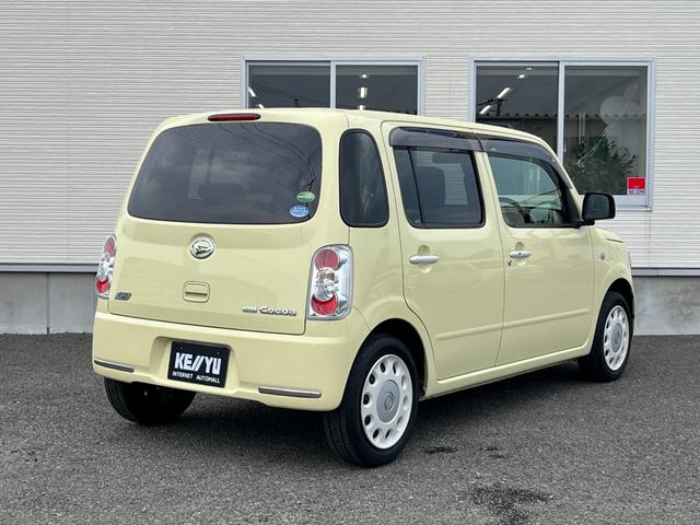 ミラココア ココアＸスペシャルコーデ■禁煙車■　ＣＤオーディオ／ヘッドライトレベライザー／デンカクミラー／ＨＩＤヘッドライト／プライバシーガラス／アイドリングストップ／スマートキー（26枚目）