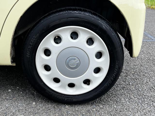 ミラココア ココアＸスペシャルコーデ■禁煙車■　ＣＤオーディオ／ヘッドライトレベライザー／デンカクミラー／ＨＩＤヘッドライト／プライバシーガラス／アイドリングストップ／スマートキー（34枚目）