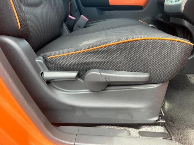ハスラー Ｘ【禁煙車】【愛知県仕入】【ツートンカラー】　【ＳＤナビ／Ｂｌｕｅｔｏｏｔｈ／フルセグＴＶ／ＤＶＤ再生】【衝突軽減システム】【シートヒーター】【プッシュスタート／スマートキー】【純正１５アルミホイール】【ＨＩＤオートヘッドライト／フォグ】（25枚目）