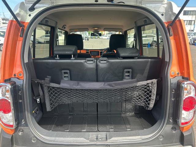 ハスラー Ｘ【禁煙車】【愛知県仕入】【ツートンカラー】　【ＳＤナビ／Ｂｌｕｅｔｏｏｔｈ／フルセグＴＶ／ＤＶＤ再生】【衝突軽減システム】【シートヒーター】【プッシュスタート／スマートキー】【純正１５アルミホイール】【ＨＩＤオートヘッドライト／フォグ】（32枚目）
