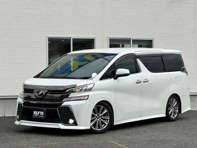 ヴェルファイア ２．５Ｚ　Ａエディション　ゴールデンアイズ【禁煙車】７人乗　【夏＆冬タイヤセット】【フリップダウンモニター／１０インチナビ】【ＴＥＩＮ車高調／純正サス有】【両側電動スライド／電動リアゲート】【ハーフレザーシート】【純正ドラレコ】【バックカメラ／フルセグＴＶ】（24枚目）