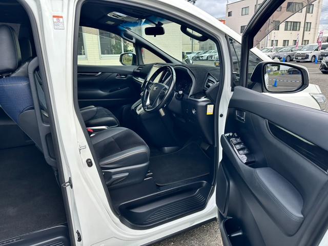 ヴェルファイア ２．５Ｚ　Ａエディション　ゴールデンアイズ【禁煙車】７人乗　【夏＆冬タイヤセット】【フリップダウンモニター／１０インチナビ】【ＴＥＩＮ車高調／純正サス有】【両側電動スライド／電動リアゲート】【ハーフレザーシート】【純正ドラレコ】【バックカメラ／フルセグＴＶ】（34枚目）