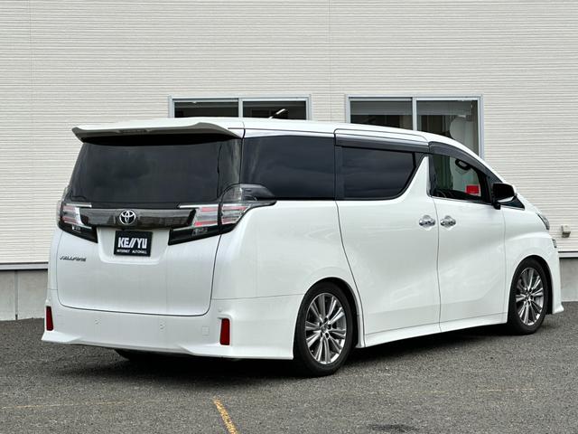 ヴェルファイア ２．５Ｚ　Ａエディション　ゴールデンアイズ【禁煙車】７人乗　【夏＆冬タイヤセット】【フリップダウンモニター／１０インチナビ】【ＴＥＩＮ車高調／純正サス有】【両側電動スライド／電動リアゲート】【ハーフレザーシート】【純正ドラレコ】【バックカメラ／フルセグＴＶ】（58枚目）