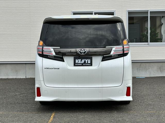 ヴェルファイア ２．５Ｚ　Ａエディション　ゴールデンアイズ【禁煙車】７人乗　【夏＆冬タイヤセット】【フリップダウンモニター／１０インチナビ】【ＴＥＩＮ車高調／純正サス有】【両側電動スライド／電動リアゲート】【ハーフレザーシート】【純正ドラレコ】【バックカメラ／フルセグＴＶ】（59枚目）