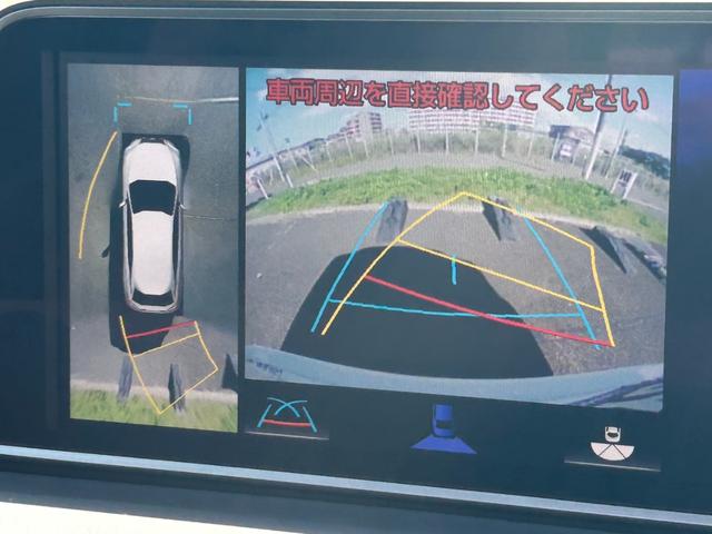 ＲＸ ＲＸ２００ｔ　Ｆスポーツ【４ＷＤターボ】【兵庫県仕入】禁煙車　【サンルーフ】【１２．３型ナビ／パノラミックビューモニター】【電動黒革ベンチレーションシート】【レクサスセーフティ／ＢＳＭ／追従クルコン】【電動リアゲート】【純正２０インチアルミ】【ドラレコ】ＬＥＤ（9枚目）