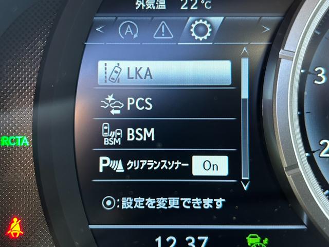 ＲＸ ＲＸ２００ｔ　Ｆスポーツ【４ＷＤターボ】【兵庫県仕入】禁煙車　【サンルーフ】【１２．３型ナビ／パノラミックビューモニター】【電動黒革ベンチレーションシート】【レクサスセーフティ／ＢＳＭ／追従クルコン】【電動リアゲート】【純正２０インチアルミ】【ドラレコ】ＬＥＤ（20枚目）