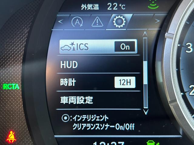 ＲＸ ＲＸ２００ｔ　Ｆスポーツ【４ＷＤターボ】【兵庫県仕入】禁煙車　【サンルーフ】【１２．３型ナビ／パノラミックビューモニター】【電動黒革ベンチレーションシート】【レクサスセーフティ／ＢＳＭ／追従クルコン】【電動リアゲート】【純正２０インチアルミ】【ドラレコ】ＬＥＤ（21枚目）