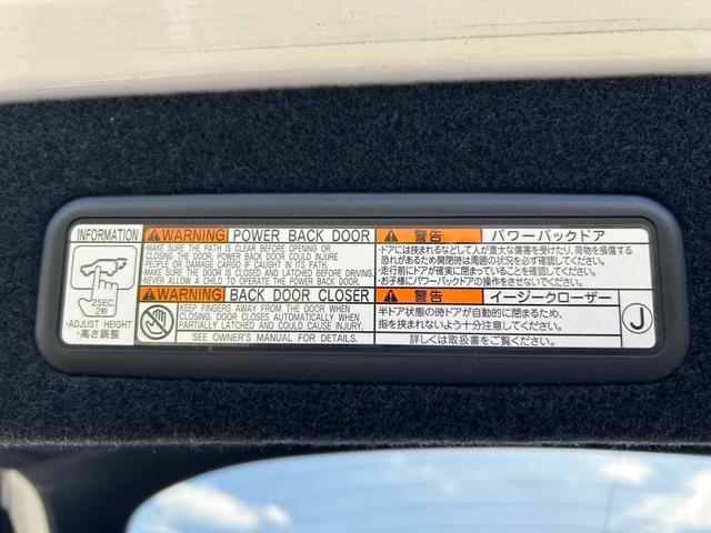 ＲＸ ＲＸ２００ｔ　Ｆスポーツ【４ＷＤターボ】【兵庫県仕入】禁煙車　【サンルーフ】【１２．３型ナビ／パノラミックビューモニター】【電動黒革ベンチレーションシート】【レクサスセーフティ／ＢＳＭ／追従クルコン】【電動リアゲート】【純正２０インチアルミ】【ドラレコ】ＬＥＤ（23枚目）