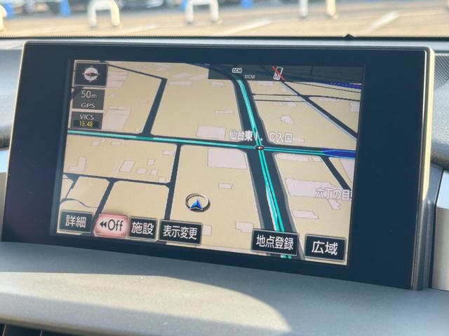 ＮＸ ＮＸ２００ｔ　Ｉパッケージ【４ＷＤ】【神奈川県仕入】【禁煙】　【夏＆冬タイヤ純正アルミセット】【メーカーナビ／サイド・バックカメラ／フルセグＴＶ／ブルーレイ／ブルートゥース】【電動黒革シート／シート＆ステアリングヒーター】【３眼ＬＥＤライト／フォグ】【ＥＴＣ】（13枚目）