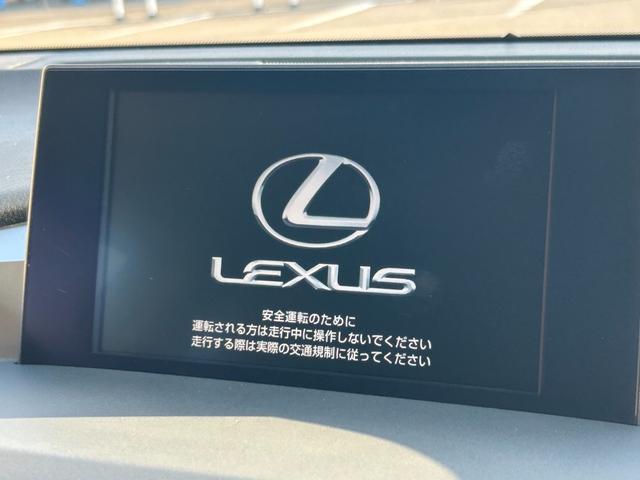 ＮＸ ＮＸ２００ｔ　Ｉパッケージ【４ＷＤ】【神奈川県仕入】【禁煙】　【夏＆冬タイヤ純正アルミセット】【メーカーナビ／サイド・バックカメラ／フルセグＴＶ／ブルーレイ／ブルートゥース】【電動黒革シート／シート＆ステアリングヒーター】【３眼ＬＥＤライト／フォグ】【ＥＴＣ】（50枚目）