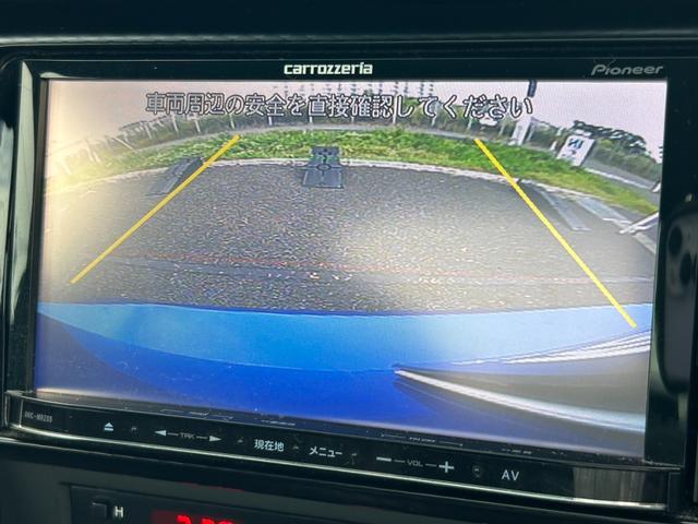ＢＲＺ Ｓ【デジタルインナーミラー型ドラレコ】【トランスクポイラー】　【ＳＤナビ／バックカメラ／フルセグＴＶ／ブルートゥース】【ハーフレザーシート／シートヒーター】【ＨＩＤオートライト／フォグ】【純正１７インチアルミ／スタッドレス】【スマートキー／プッシュスタート】（12枚目）