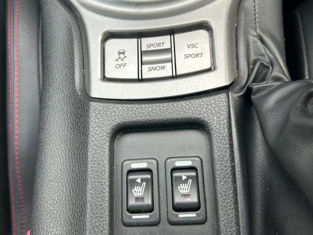 ＢＲＺ Ｓ【デジタルインナーミラー型ドラレコ】【トランスクポイラー】　【ＳＤナビ／バックカメラ／フルセグＴＶ／ブルートゥース】【ハーフレザーシート／シートヒーター】【ＨＩＤオートライト／フォグ】【純正１７インチアルミ／スタッドレス】【スマートキー／プッシュスタート】（18枚目）