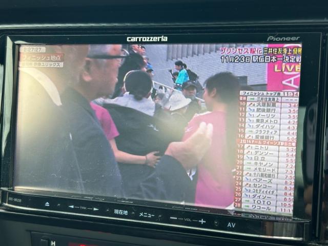 ＢＲＺ Ｓ【デジタルインナーミラー型ドラレコ】【トランスクポイラー】　【ＳＤナビ／バックカメラ／フルセグＴＶ／ブルートゥース】【ハーフレザーシート／シートヒーター】【ＨＩＤオートライト／フォグ】【純正１７インチアルミ／スタッドレス】【スマートキー／プッシュスタート】（47枚目）