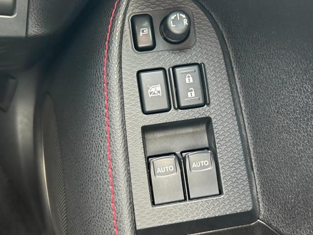 ＢＲＺ Ｓ【デジタルインナーミラー型ドラレコ】【トランスクポイラー】　【ＳＤナビ／バックカメラ／フルセグＴＶ／ブルートゥース】【ハーフレザーシート／シートヒーター】【ＨＩＤオートライト／フォグ】【純正１７インチアルミ／スタッドレス】【スマートキー／プッシュスタート】（51枚目）