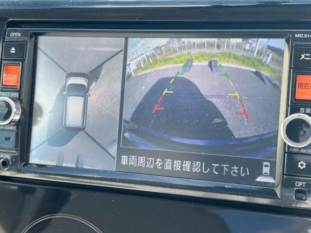 デイズ X【禁煙車】【アラウンドビューモニター/メモリーナビ】 【ETC】【フルセグTV/Bluetooth&USB接続/DVD再生】【インテリキー/プッシュスタート】【電動格納ミラー】【アイドリングストップ】【タッチパネル式オートエアコン】【ミラーウィンカー】(10枚目)