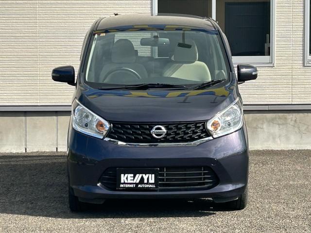 デイズ X【禁煙車】【アラウンドビューモニター/メモリーナビ】 【ETC】【フルセグTV/Bluetooth&USB接続/DVD再生】【インテリキー/プッシュスタート】【電動格納ミラー】【アイドリングストップ】【タッチパネル式オートエアコン】【ミラーウィンカー】(19枚目)