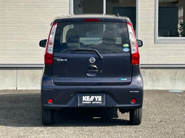デイズ X【禁煙車】【アラウンドビューモニター/メモリーナビ】 【ETC】【フルセグTV/Bluetooth&USB接続/DVD再生】【インテリキー/プッシュスタート】【電動格納ミラー】【アイドリングストップ】【タッチパネル式オートエアコン】【ミラーウィンカー】(22枚目)