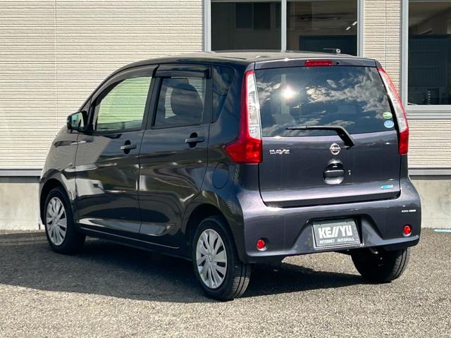 デイズ X【禁煙車】【アラウンドビューモニター/メモリーナビ】 【ETC】【フルセグTV/Bluetooth&USB接続/DVD再生】【インテリキー/プッシュスタート】【電動格納ミラー】【アイドリングストップ】【タッチパネル式オートエアコン】【ミラーウィンカー】(23枚目)