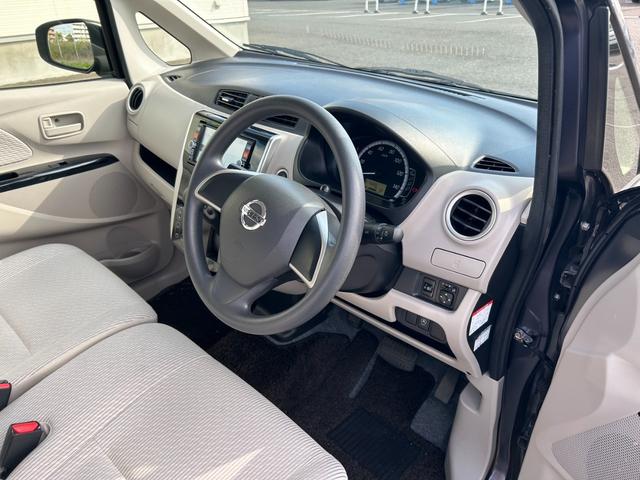 デイズ X【禁煙車】【アラウンドビューモニター/メモリーナビ】 【ETC】【フルセグTV/Bluetooth&USB接続/DVD再生】【インテリキー/プッシュスタート】【電動格納ミラー】【アイドリングストップ】【タッチパネル式オートエアコン】【ミラーウィンカー】(28枚目)