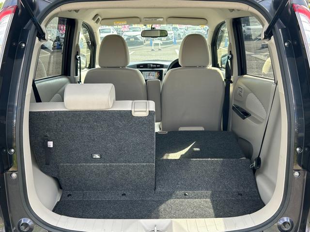 デイズ X【禁煙車】【アラウンドビューモニター/メモリーナビ】 【ETC】【フルセグTV/Bluetooth&USB接続/DVD再生】【インテリキー/プッシュスタート】【電動格納ミラー】【アイドリングストップ】【タッチパネル式オートエアコン】【ミラーウィンカー】(35枚目)