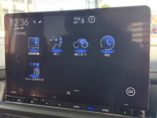 ステップワゴン ｅ：ＨＥＶスパーダ【登録済み未使用車】【１１．４インチナビ】　【１５．６インチフリップダウン＆マルチビューカメラ】【両側電動スライド／電動リアゲート】【ＢＳＭ／追従クルコン／衝突軽減】【シートヒーター／ハーフレザーシート】【フルセグＴＶ／ブルートゥース】ＬＥＤ（14枚目）