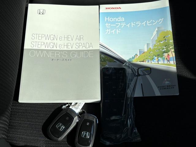 ステップワゴン ｅ：ＨＥＶスパーダ【登録済み未使用車】【１１．４インチナビ】　【１５．６インチフリップダウン＆マルチビューカメラ】【両側電動スライド／電動リアゲート】【ＢＳＭ／追従クルコン／衝突軽減】【シートヒーター／ハーフレザーシート】【フルセグＴＶ／ブルートゥース】ＬＥＤ（26枚目）