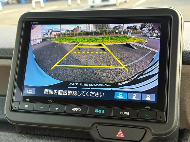 Ｎ－ＢＯＸジョイ ターボ【届出済み未使用車】【８インチナビ／バックカメラ】　【追従クルコン／衝突軽減／車線逸脱警告】【両側電動スライドドア】【ＬＥＤオートライト／ＬＥＤフォグ】【シートヒーター】【ブルートゥース】【ＬＥＤオートライト】【パドルシフト】【スマートキー】（9枚目）