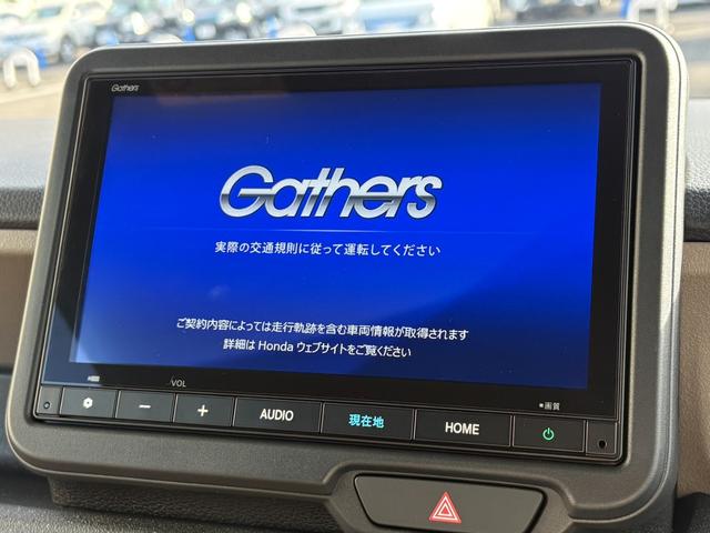 Ｎ－ＢＯＸジョイ ターボ【届出済み未使用車】【８インチナビ／バックカメラ】　【追従クルコン／衝突軽減／車線逸脱警告】【両側電動スライドドア】【ＬＥＤオートライト／ＬＥＤフォグ】【シートヒーター】【ブルートゥース】【ＬＥＤオートライト】【パドルシフト】【スマートキー】（49枚目）