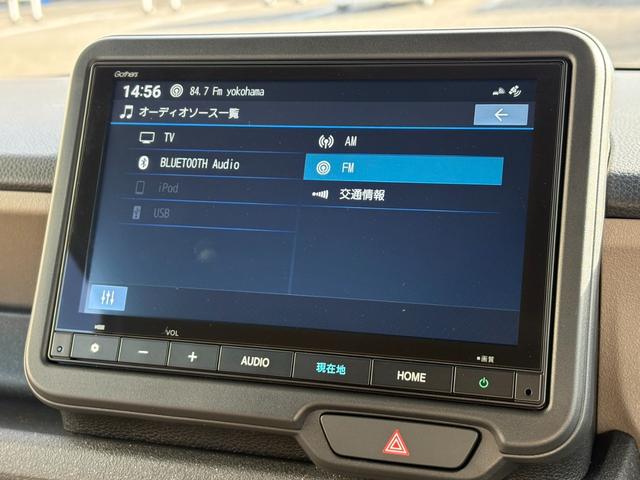 Ｎ－ＢＯＸジョイ ターボ【届出済み未使用車】【８インチナビ／バックカメラ】　【追従クルコン／衝突軽減／車線逸脱警告】【両側電動スライドドア】【ＬＥＤオートライト／ＬＥＤフォグ】【シートヒーター】【ブルートゥース】【ＬＥＤオートライト】【パドルシフト】【スマートキー】（50枚目）